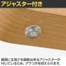 木製フリーアドレスデスク 基本セット ミーティングデスク 会議テーブル ケーブルトレー付き オール木製 ナチュラルテイスト 幅1200×奥行1200×高さ720mm-9