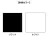【追加/増設用】ワークデスク 増連セット フリーアドレスデスク ミーティングデスク 選べる天板/フレーム 拡張性 幅1000×奥行600×高さ720mm-2