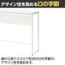 ハイカウンターテーブル ミーティングテーブル スタンディング コミュニケーションスペース 幅1200×奥行450×高さ1000mm-4