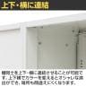スチール書庫 引戸タイプ 鍵付き 書類保管 A4ファイル収納可 選べるカラー 粉体塗装仕上げ 幅800×奥行400×高さ750mm-7