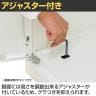 スチール書庫 引戸タイプ 鍵付き 書類保管 A4ファイル収納可 選べるカラー 粉体塗装仕上げ 幅800×奥行400×高さ750mm-8