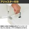スチール書庫 両開き扉タイプ 鍵付き 書類保管 A4ファイル収納可 選べるカラー 粉体塗装仕上げ 幅800×奥行400×高さ750mm-8