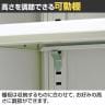 スチール書庫 両開き扉タイプ 安心のベース付き 鍵付き 書類保管 A4ファイル収納可 選べるカラー 粉体塗装仕上げ 幅800×奥行400×高さ2100mm-6