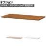 [オプション]スチール書庫 WS-A / WS-OAシリーズ専用天板 グレードアップ 幅800×奥行400×高さ20mm