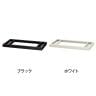 [オプション]スチール書庫 WS-A / WS-OAシリーズ専用ベース 安定安全設置 幅800×奥行400×高さ50mm-1