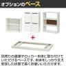 [オプション]スチール書庫 WS-A / WS-OAシリーズ専用ベース 安定安全設置 幅800×奥行400×高さ50mm-4