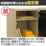 木製パーソナルロッカー 4人用 木製ロッカー フリーアドレス環境 鍵/ネームプレート付属 セキュリティ 幅800×奥行425×高さ1130mm-4