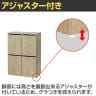 木製パーソナルロッカー 4人用 木製ロッカー フリーアドレス環境 鍵/ネームプレート付属 セキュリティ 幅800×奥行425×高さ1130mm-7