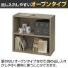 オープン書庫 2段 木製シェルフ ストレージ オフィス収納 使い方自由 シンプル おしゃれな木目 幅800×奥行400×高さ765mm-2