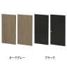 [オプション]オープン書庫WS-2(2段)専用 両開き扉 鍵付き 片面:幅388×奥行20.5×高さ750mm-1