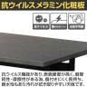 【抗菌加工】抗ウイルスフォールディングテーブル 会議テーブル 天板跳ね上げ式 平行スタッキング アジャスト機能付きキャスター 幅1500×奥行600×高さ720mm【SIAA】-8