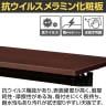 【抗菌加工】抗ウイルスフォールディングテーブル 会議テーブル 天板跳ね上げ式 平行スタッキング アジャスト機能付きキャスター 幅1800×奥行450×高さ720mm【SIAA】-8