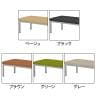 ロビーチェア ロビーベンチ ソファ 長椅子 待合 PVC張地 耐アルコール/次亜塩素酸 防炎 防汚 抗菌仕様 バックレストなし 幅1200×奥行580×高さ420mm-1