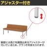 ロビーチェア ロビーベンチ ソファ 長椅子 待合 PVC張地 耐アルコール/次亜塩素酸 防炎 防汚 抗菌仕様 バックレストあり 幅1500×奥行580×座面高さ420mm-8