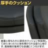 ラウンジチェア ブレイクルーム ゆったり座る 厚手のクッション PVCレザー仕様 幅650×奥行665×座面高さ400～490mm-4