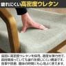 4070(ヨンマルナナマル) シニアにやさしい木製チェア 座面高調整可 安心感 立上りサポート 多彩な使用シーン 幅565×奥行530×座面高390～430mm 高齢者 椅子-16