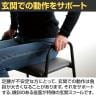 4070(ヨンマルナナマル) シニアにやさしい立上りサポートスツール 座面傾斜5度設計 握りやすい木製取手 幅550×奥行375×座面高410mm 高齢者 椅子-10