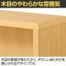 4070(ヨンマルナナマル) シニアにやさしい框のせ玄関ベンチ お出かけサポート ハンドル付 安心の段差移動 幅1150×奥行350×座面高430mm 高齢者 椅子-11