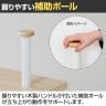4070(ヨンマルナナマル) シニアにやさしい框のせ玄関ベンチ お出かけサポート ハンドル付 安心の段差移動 幅1150×奥行350×座面高430mm 高齢者 椅子-8