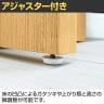 4070(ヨンマルナナマル) シニアにやさしい框のせ玄関ベンチ お出かけサポート ハンドル付 安心の段差移動 幅1150×奥行350×座面高430mm 高齢者 椅子-9