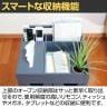 4070(ヨンマルナナマル) シニアにやさしい忘れ物防止ワゴン 必要なものをいつも手元に 幅420×奥行400×高さ605mm 高齢者 キャスター付き-13