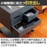 4070(ヨンマルナナマル) シニアにやさしい忘れ物防止ワゴン 必要なものをいつも手元に 幅420×奥行400×高さ605mm 高齢者 キャスター付き-14