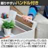 4070(ヨンマルナナマル) シニアにやさしい忘れ物防止ワゴン 必要なものをいつも手元に 幅420×奥行400×高さ605mm 高齢者 キャスター付き-16
