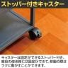 4070(ヨンマルナナマル) シニアにやさしい忘れ物防止ワゴン 必要なものをいつも手元に 幅420×奥行400×高さ605mm 高齢者 キャスター付き-17