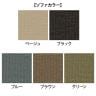 Fanel パネル付きソファ FNL-12 ラウンジソファ 2人用ブース 2人掛け パネルブース 日本製 ファブリック 休憩スペース 待合室 幅1260×奥行630×座面高さ420mm-1