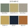 Fanel パネル付きソファ FNL-12 ラウンジソファ 2人用ブース 2人掛け パネルブース 日本製 ファブリック 休憩スペース 待合室 幅1260×奥行630×座面高さ420mm-2