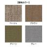 ファースト 半円(台輪) FSF-HF-D ロビーチェア ロビーソファ 布タイプ ファブリック 日本製 業務用 待合室 病院 エントランス 幅1200×奥行600×高さ420mm-1