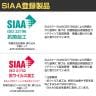 【抗菌加工】ワークテーブル IWT スラント脚 ミーティングテーブル 会議机 会議テーブル 作業台 木製天板 打ち合わせ オフィス 幅1200×奥行750×高さ720mm【SIAA】-2