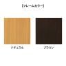 【2脚セット】木製チェア MC-950 ダイニングチェア 会議用チェア レザー貼り モールドウレタン 抗菌 耐アルコール 学校 商業施設 幅510×奥行560×座面高さ410mm-2