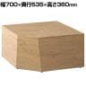 Platta サイドボックス90度 PLAT-SB90 ラウンジソファ ファミレスソファ 日本製 幅700×奥行535×高さ360mm 休憩スペース 待合室