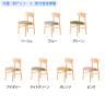 【2脚セット】木製チェア WC-3P ダイニングチェア 会議用チェア レザー貼り 抗菌 耐アルコール 学校 商業施設 幅445×奥行475×座面高さ450mm-1