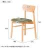 【2脚セット】木製チェア WC-3P ダイニングチェア 会議用チェア レザー貼り 抗菌 耐アルコール 学校 商業施設 幅445×奥行475×座面高さ450mm-2