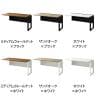 【追加/増設用】ワークデスク フリーアドレスデスク パネル脚 オフィスデスクWS-KWP147-LK 配線カバー 配線トレー 幅1400×奥行700×高さ720mm-1