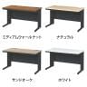 LDCデスク オフィスデスク 事務机 平机 配線ホール付き L型脚 幅1200×奥行700×高さ700mm LDC-H127B ブラックフレーム-1