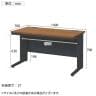 LDCデスク オフィスデスク 事務机 平机 配線ホール付き L型脚 幅1400×奥行700×高さ700mm LDC-H147B ブラックフレーム-4