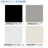 レコルソファ 2人掛けタイプ SSF-001M 合成皮革 防炎 耐アルコール 抗菌 幅1000×奥行600×高さ800mm 業務用 オフィス エントランス 飲食店 ラウンジ カラオケ-1