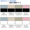 ラウンジベンチ チェア 椅子 2人掛け スツール レザー張り 抗菌 耐アルコール 日本製 TL02 幅1000×奥行500×高さ430mm 待合室 病院 学校 談話室 多目的ルーム-1