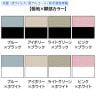 【抗菌加工】ラウンジベンチ チェア 椅子 1人掛け テーブル付き レザー張り 耐アルコール 日本製 TL02T 幅1000×奥行500×高さ430mm 待合室 病院 学校【SIAA】-1