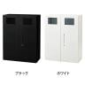 トラッシュボックス WS-A ゴミ箱 収納 スチール製 2口 ゴミ箱2個付き 下置き 粉体塗装仕上げ WS-A105TB 幅800×奥行400×高さ1050mm キッチン 休憩室 オフィス-1