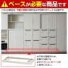 トラッシュボックス WS-A ゴミ箱 収納 スチール製 2口 ゴミ箱2個付き 下置き 粉体塗装仕上げ WS-A105TB 幅800×奥行400×高さ1050mm キッチン 休憩室 オフィス-4