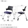 【2脚セット】ネスティングチェア YL-6 スタッキングチェア ミーティングチェア 肘付き(ハーフ肘) 会議椅子 平行スタッキング キャスター脚 業務用 学校-5