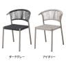 【4脚セット】フェリー Feri ガーデンチェア カフェチェア スタッキングチェア 肘なし PEコード FL-AC2S 屋外 テラス 庭 デッキ アウトドア-1