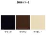 【4脚セット】ALES-P チェア 会議椅子 オフィスチェア ミーティングチェア 成形合板 メッキ脚 座面パッド付き 合成皮革張地 幅505×奥行505×座面高さ460mm-2
