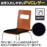 【4脚セット】ALES-P チェア 会議椅子 オフィスチェア ミーティングチェア 成形合板 メッキ脚 座面パッド付き 合成皮革張地 幅505×奥行505×座面高さ460mm-5
