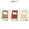 【4脚セット】ALES-P チェア オフィスチェア 成形合板 メッキ脚 座面パッド付き 合皮張地 耐次亜塩素酸 耐アルコール 抗菌張地 幅505×奥行505×座面高さ460mm-1