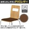 【4脚セット】ALES-P チェア オフィスチェア 成形合板 メッキ脚 座面パッド付き 合皮張地 耐次亜塩素酸 耐アルコール 抗菌張地 幅505×奥行505×座面高さ460mm-5